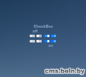 Новый вид CheckBox'ов