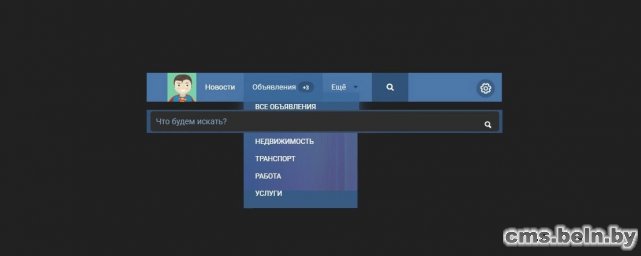 Адаптивное меню сайта с поиском и профиль uCoz